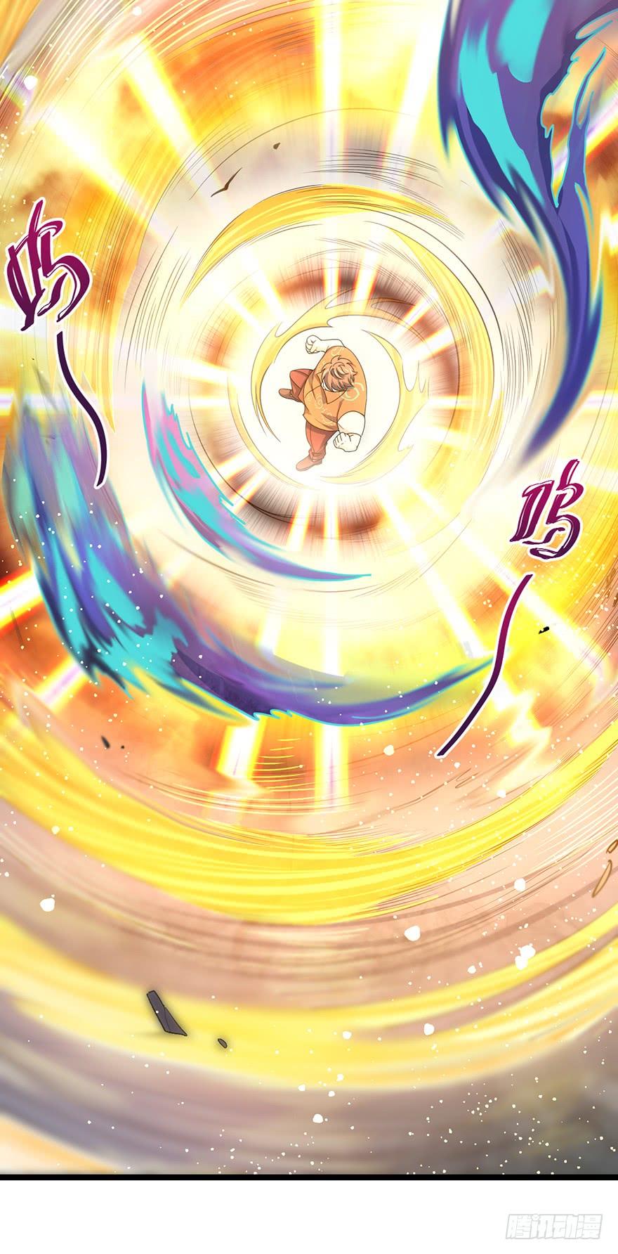 Spare Me, Great Lord! Ch.45 p10