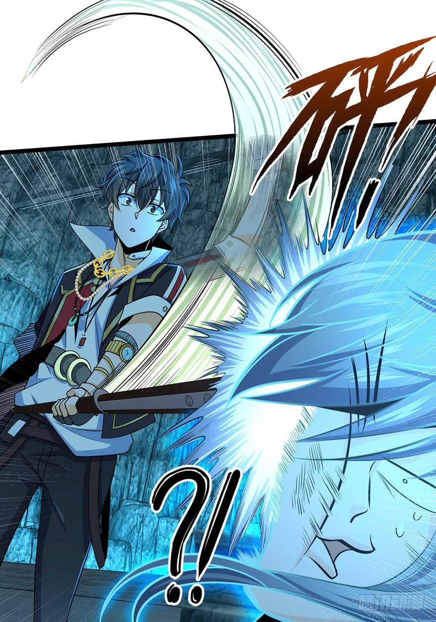 Spare Me, Great Lord! Ch.45 p25