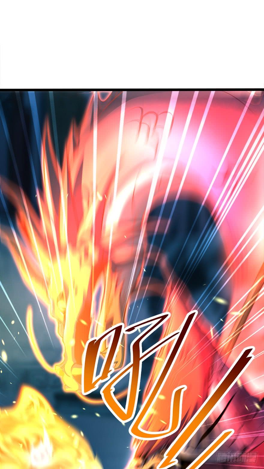 Spare Me, Great Lord! Ch.46 p52