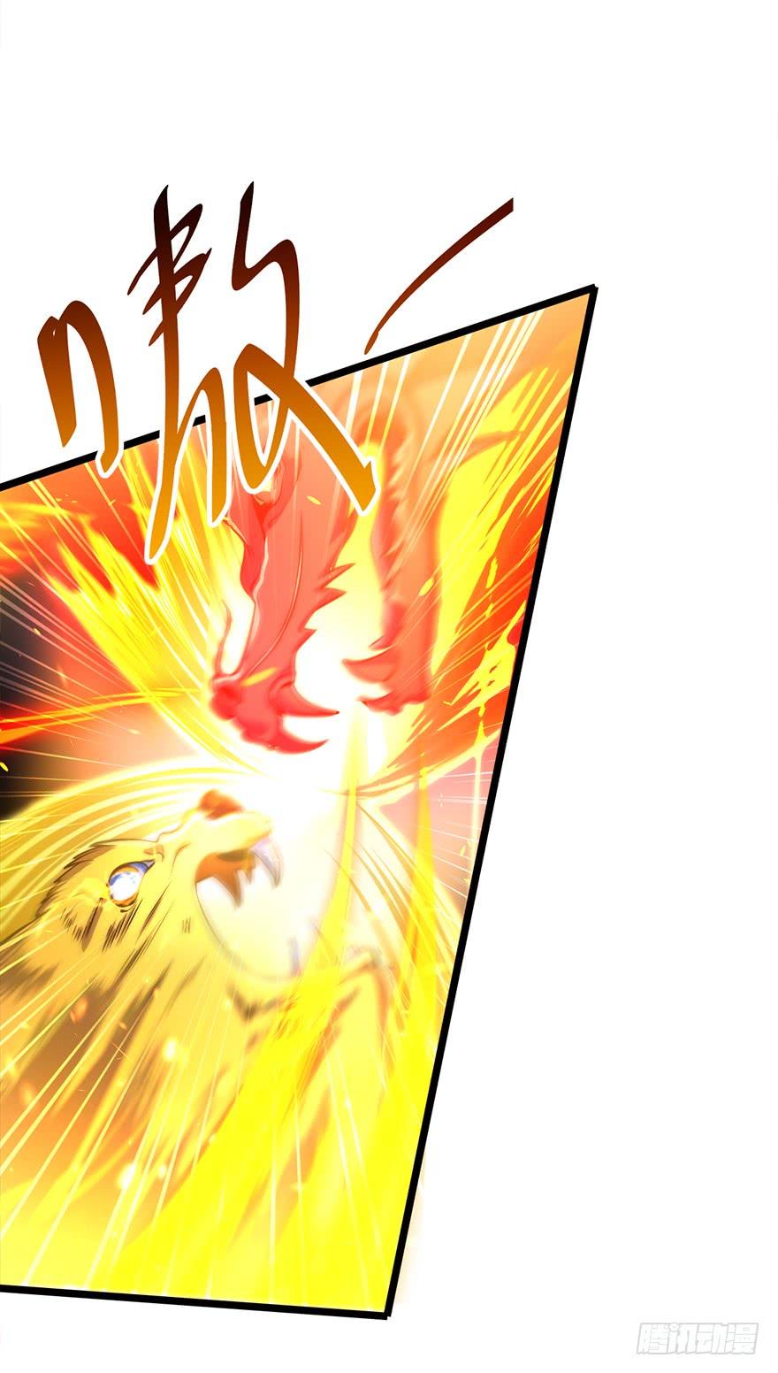 Spare Me, Great Lord! Ch.46 p54