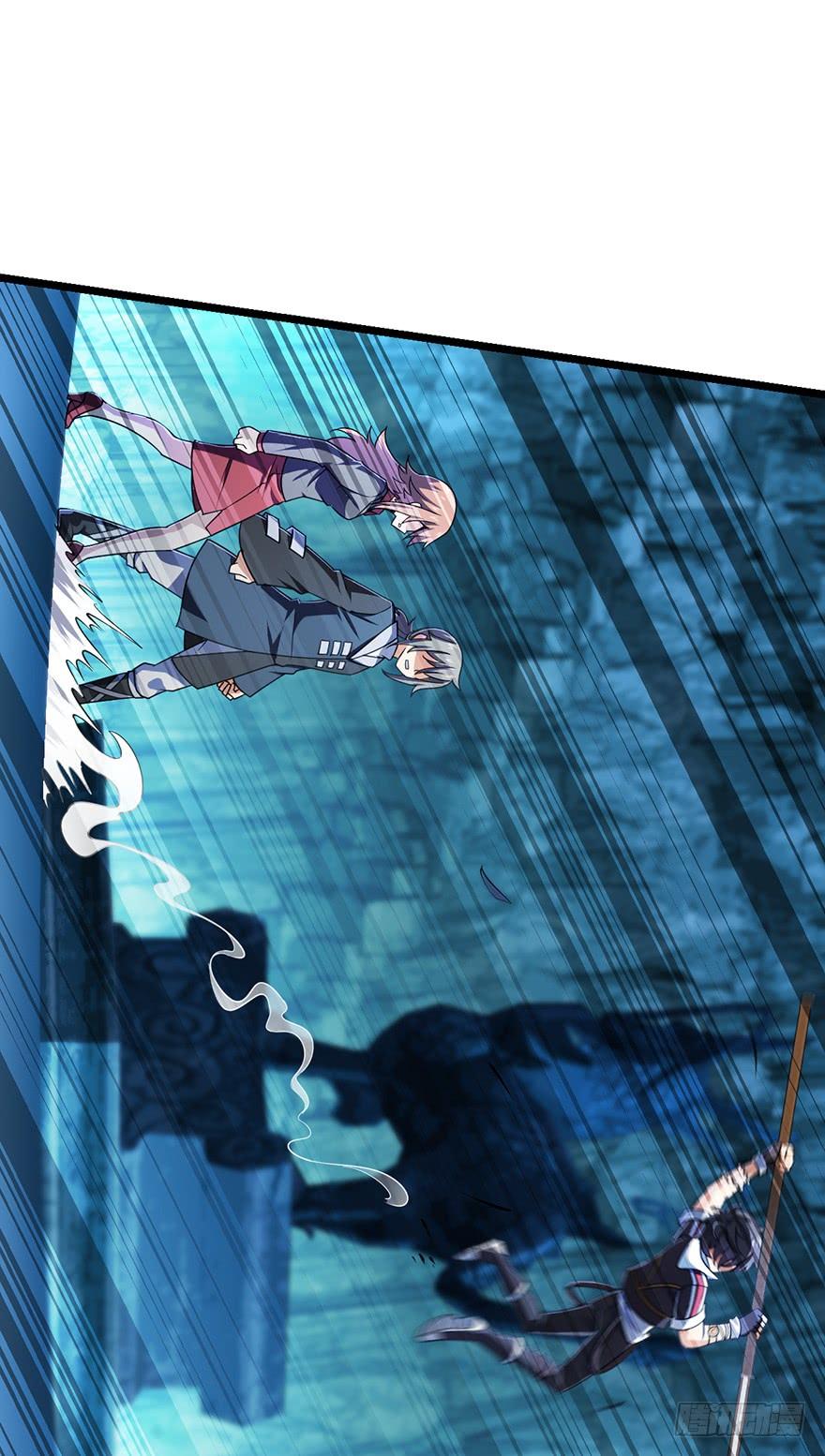 Spare Me, Great Lord! Ch.47 p28