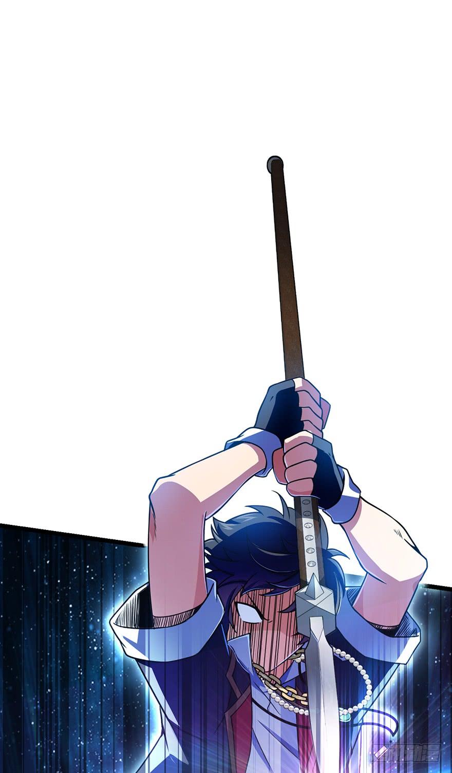 Spare Me, Great Lord! Ch.47 p31
