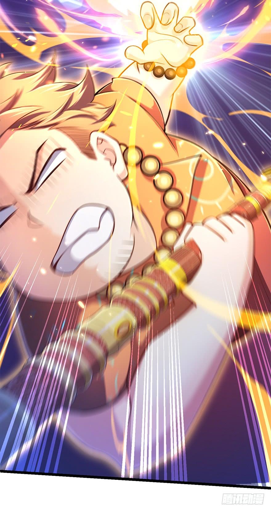Spare Me, Great Lord! Ch.47 p40