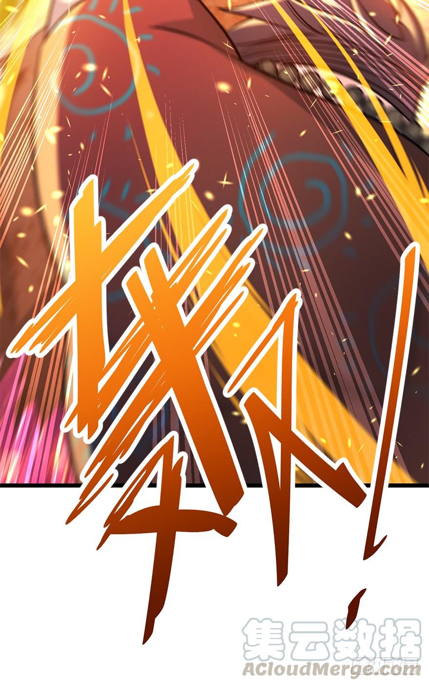 Spare Me, Great Lord! Ch.47 p43
