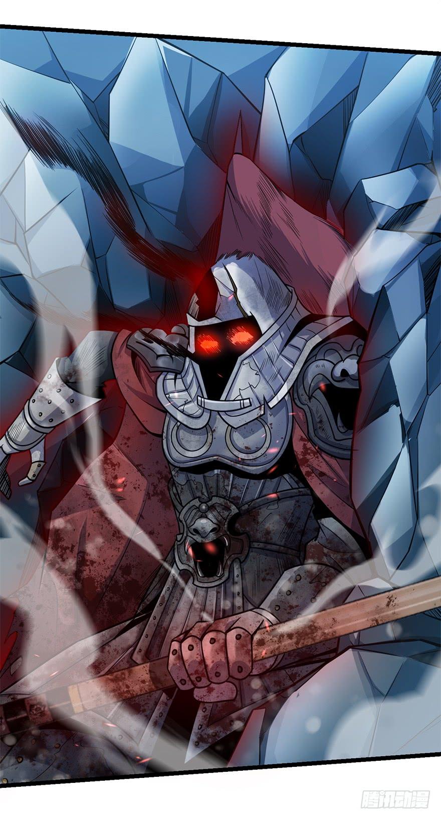 Spare Me, Great Lord! Ch.47 p46