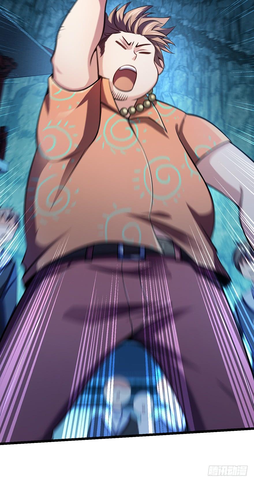 Spare Me, Great Lord! Ch.47 p53