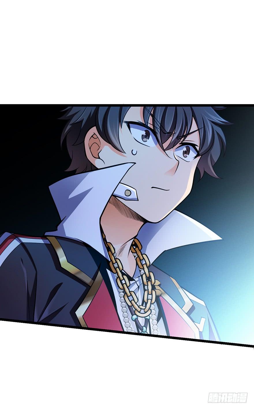 Spare Me, Great Lord! Ch.47 p59