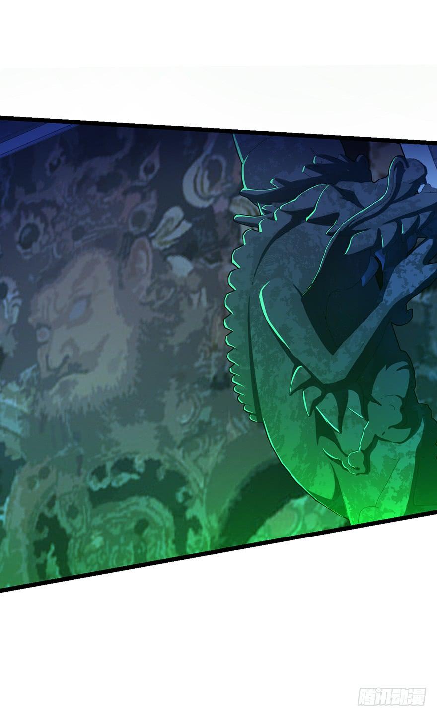 Spare Me, Great Lord! Ch.47 p65