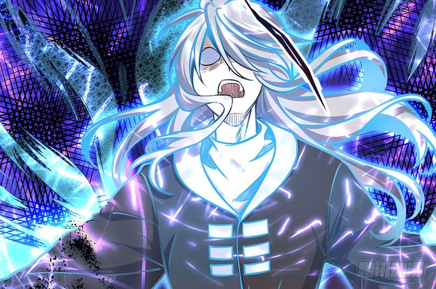 Spare Me, Great Lord! Ch.48 p12