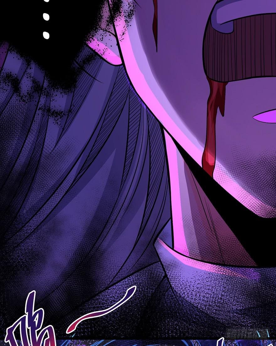 Spare Me, Great Lord! Ch.48 p14