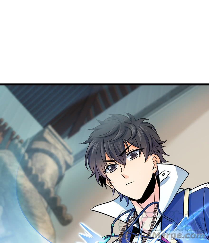 Spare Me, Great Lord! Ch.48 p43
