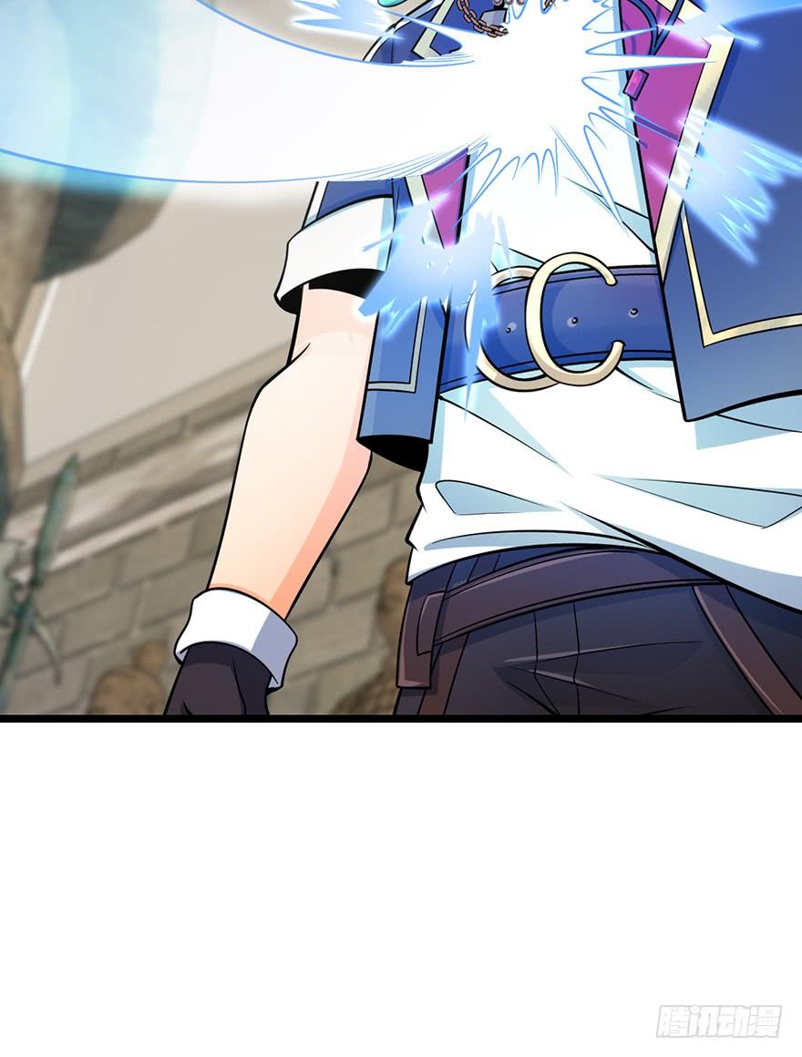 Spare Me, Great Lord! Ch.48 p44