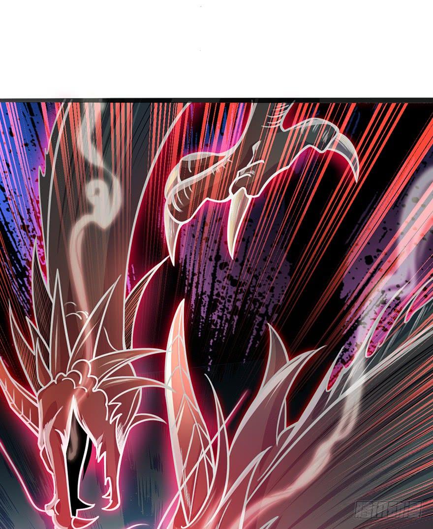 Spare Me, Great Lord! Ch.48 p59