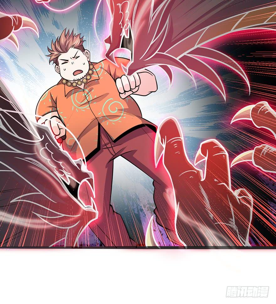 Spare Me, Great Lord! Ch.48 p60