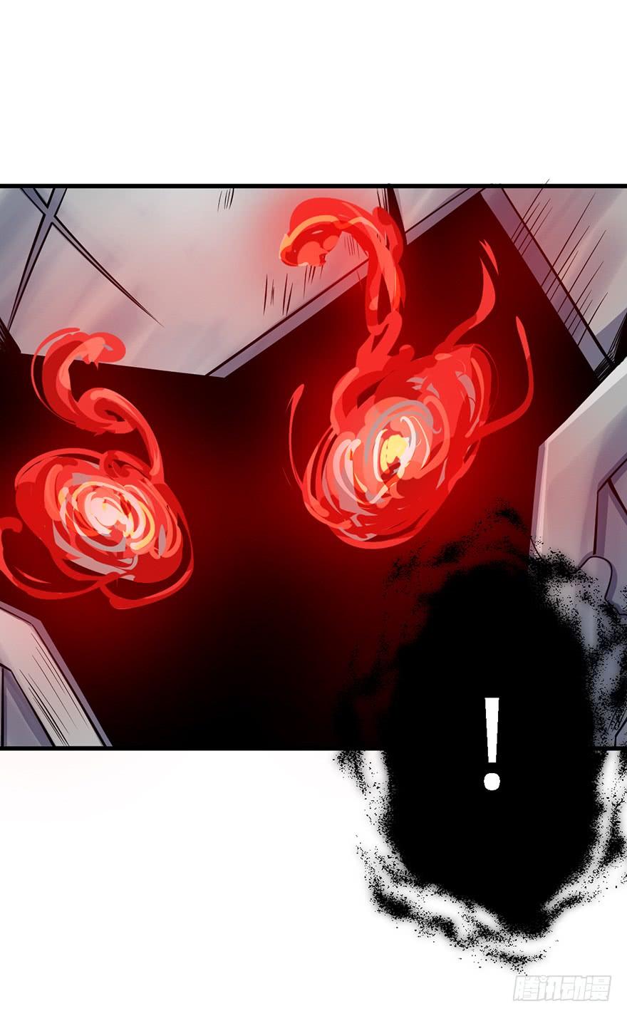 Spare Me, Great Lord! Ch.48 p67