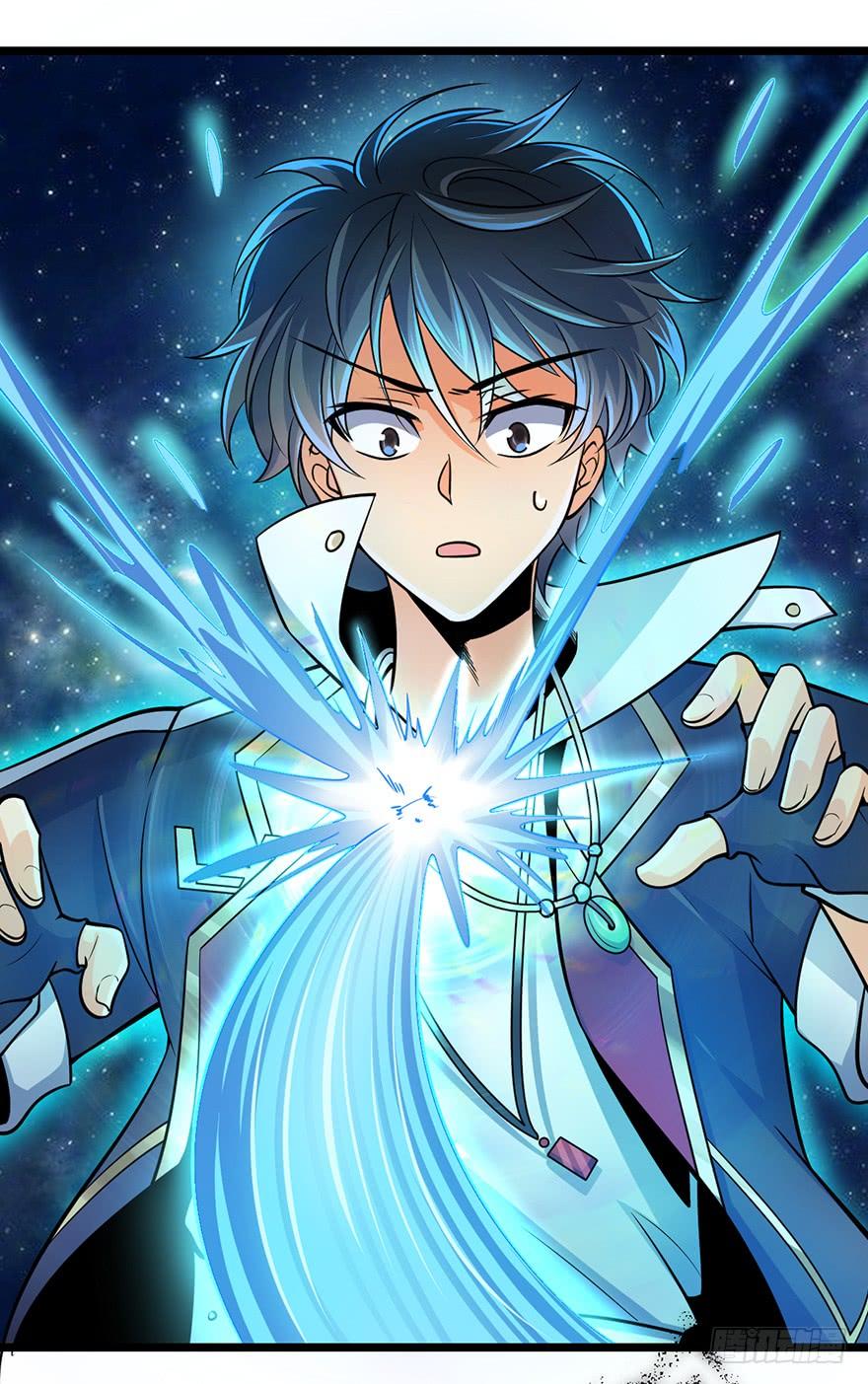 Spare Me, Great Lord! Ch.48 p81