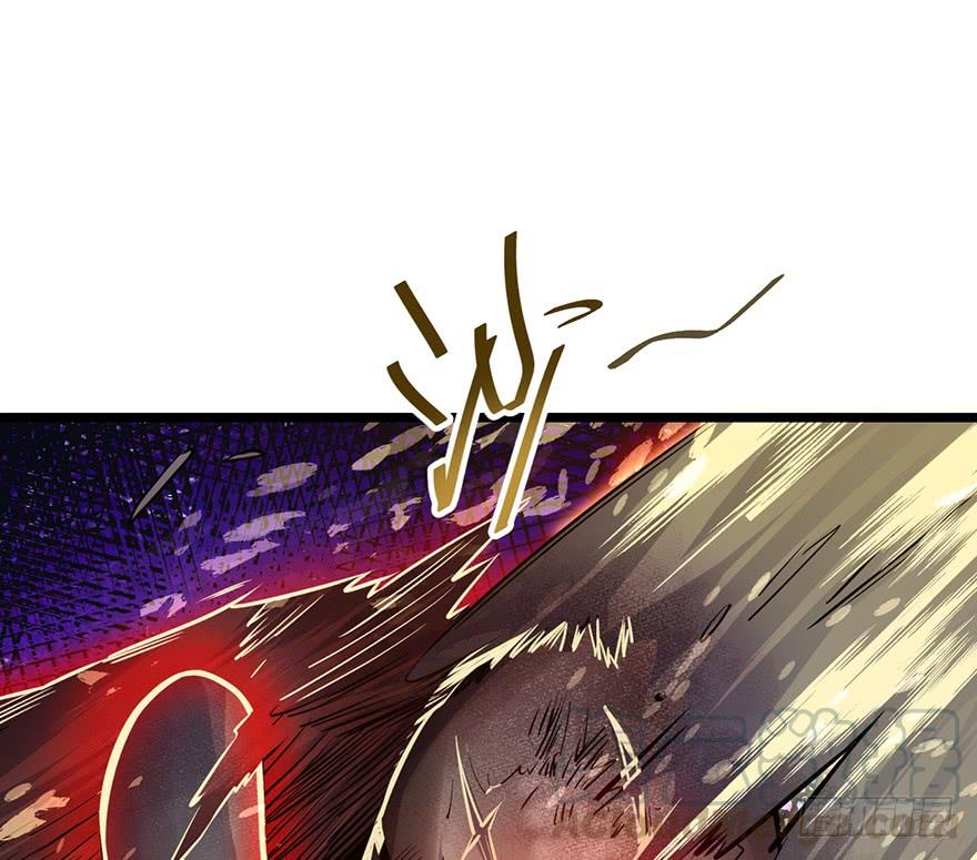 Spare Me, Great Lord! Ch.48 p85