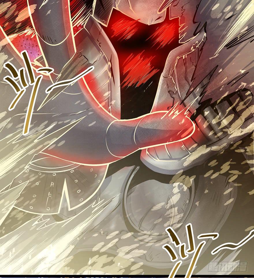 Spare Me, Great Lord! Ch.48 p86