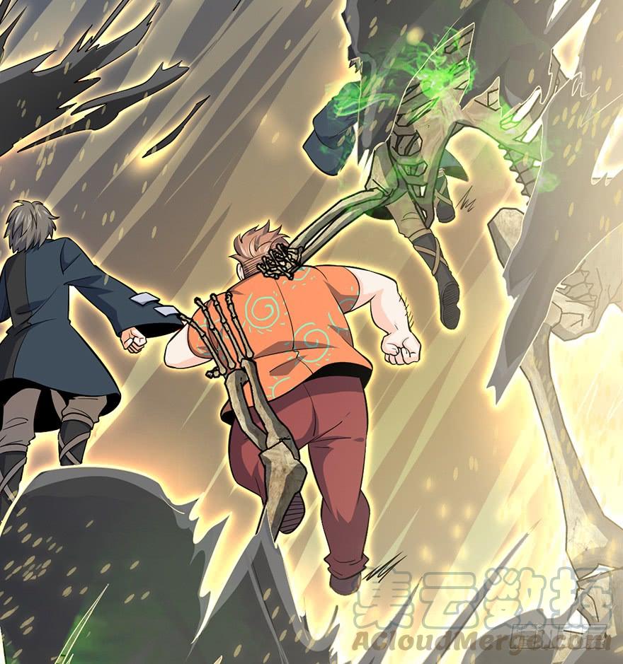 Spare Me, Great Lord! Ch.48 p92