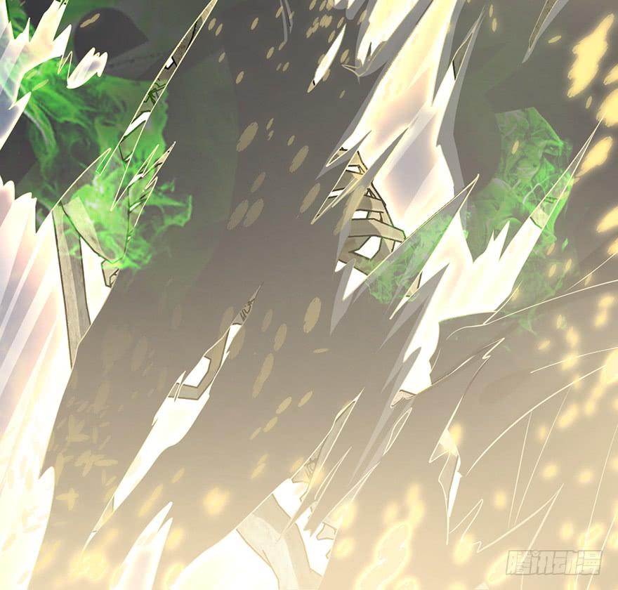Spare Me, Great Lord! Ch.48 p93