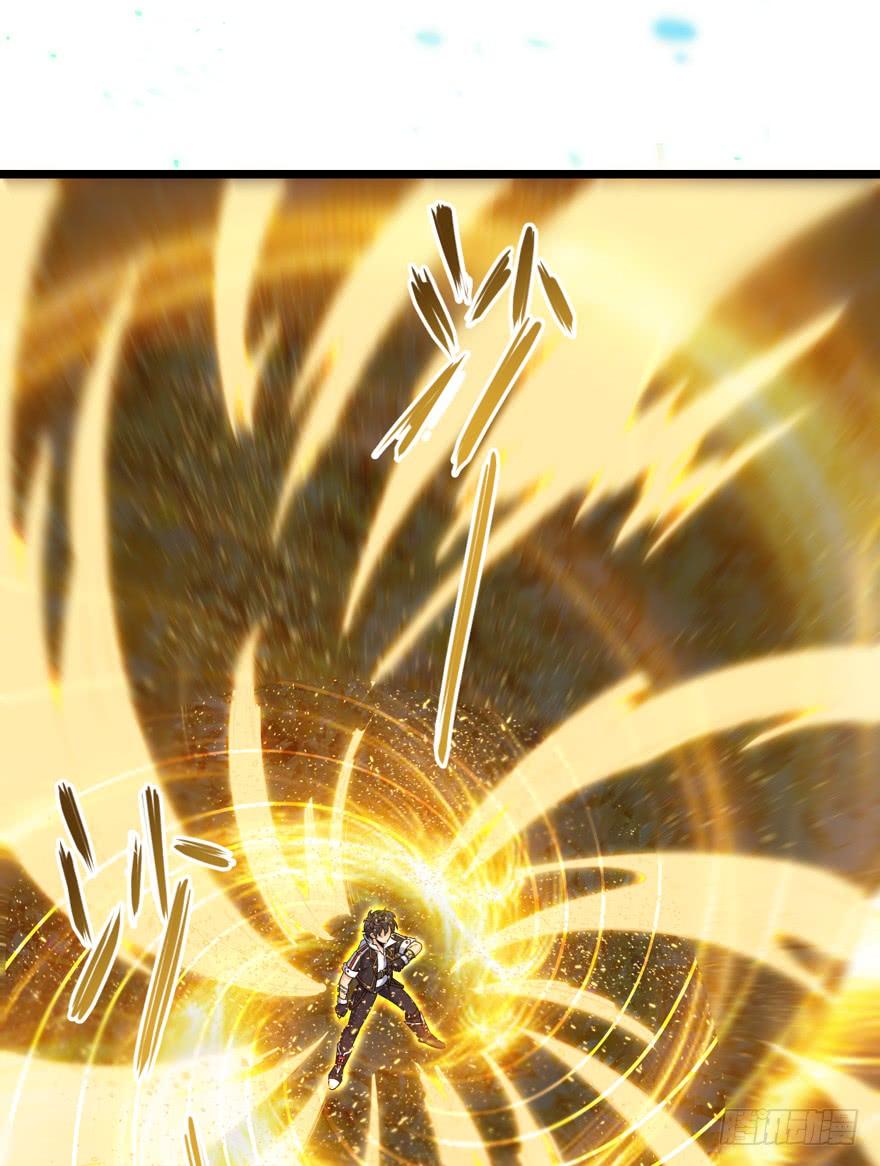 Spare Me, Great Lord! Ch.48 p94