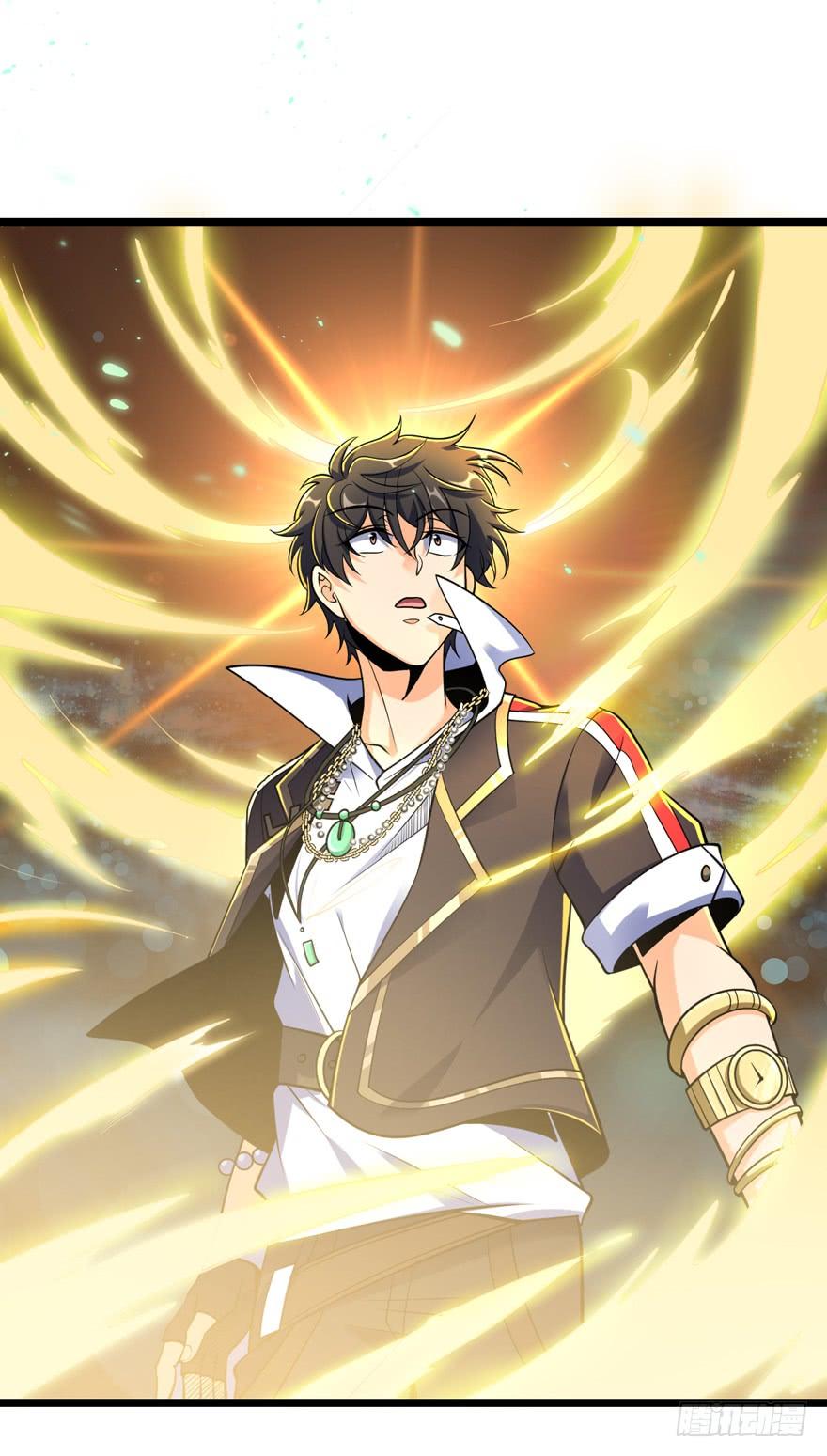 Spare Me, Great Lord! Ch.48 p96