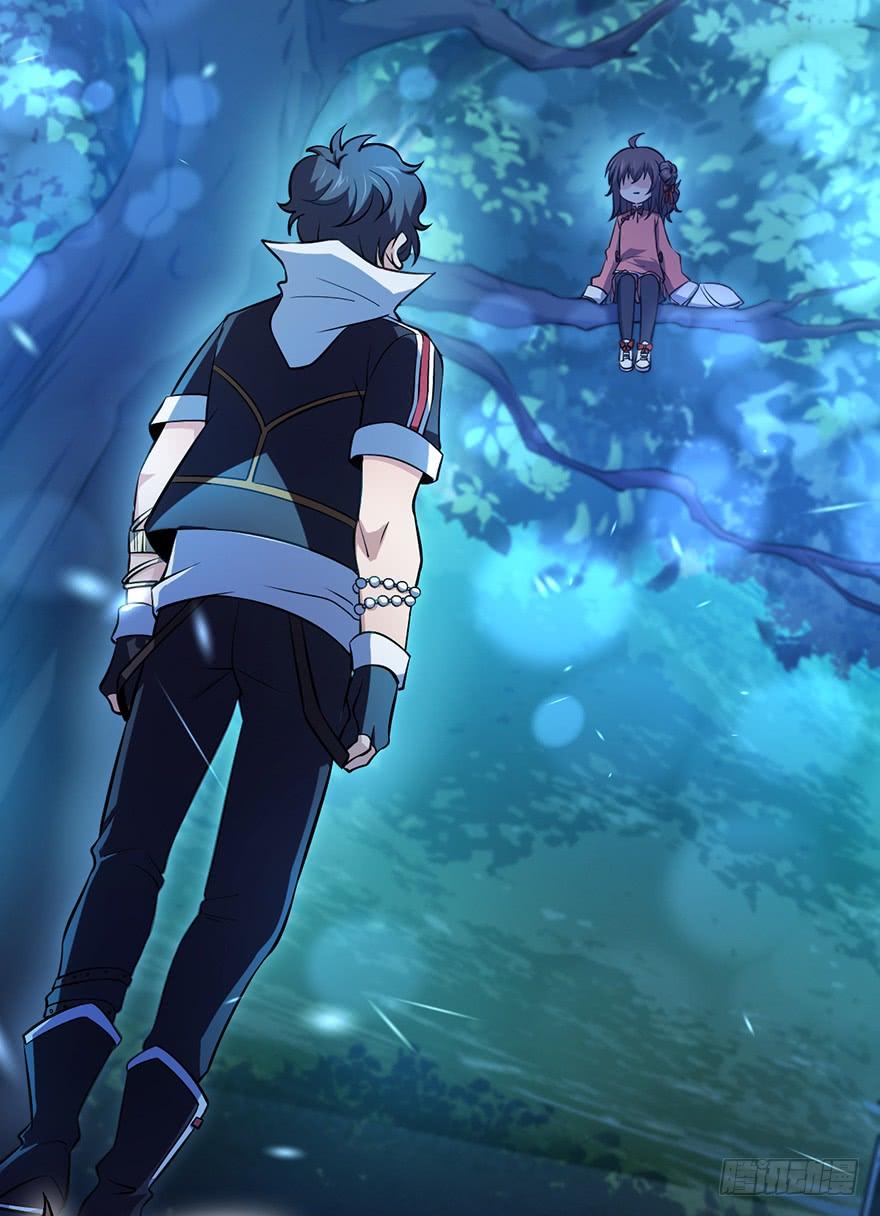 Spare Me, Great Lord! Ch.49 p38