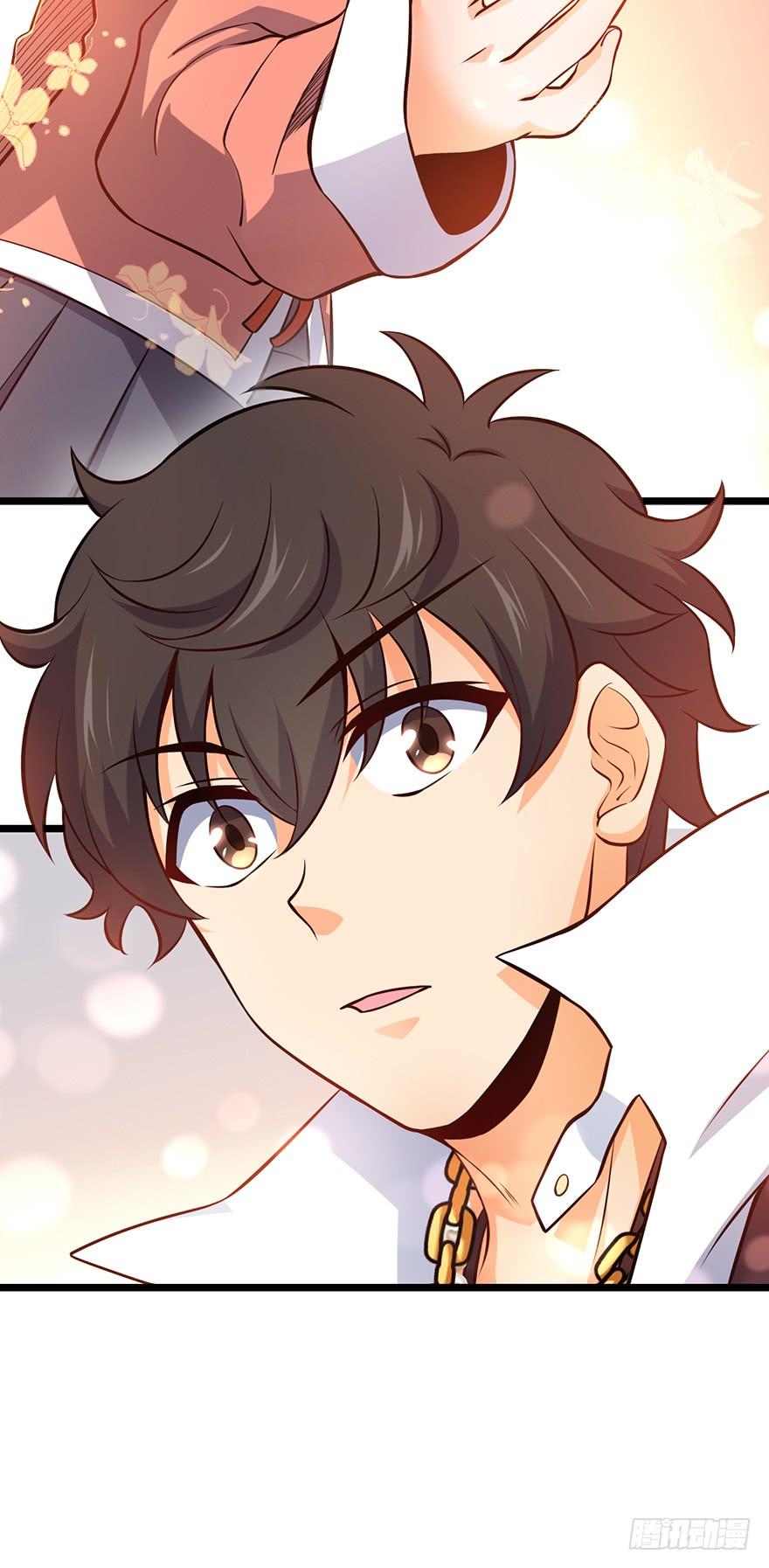 Spare Me, Great Lord! Ch.49 p48