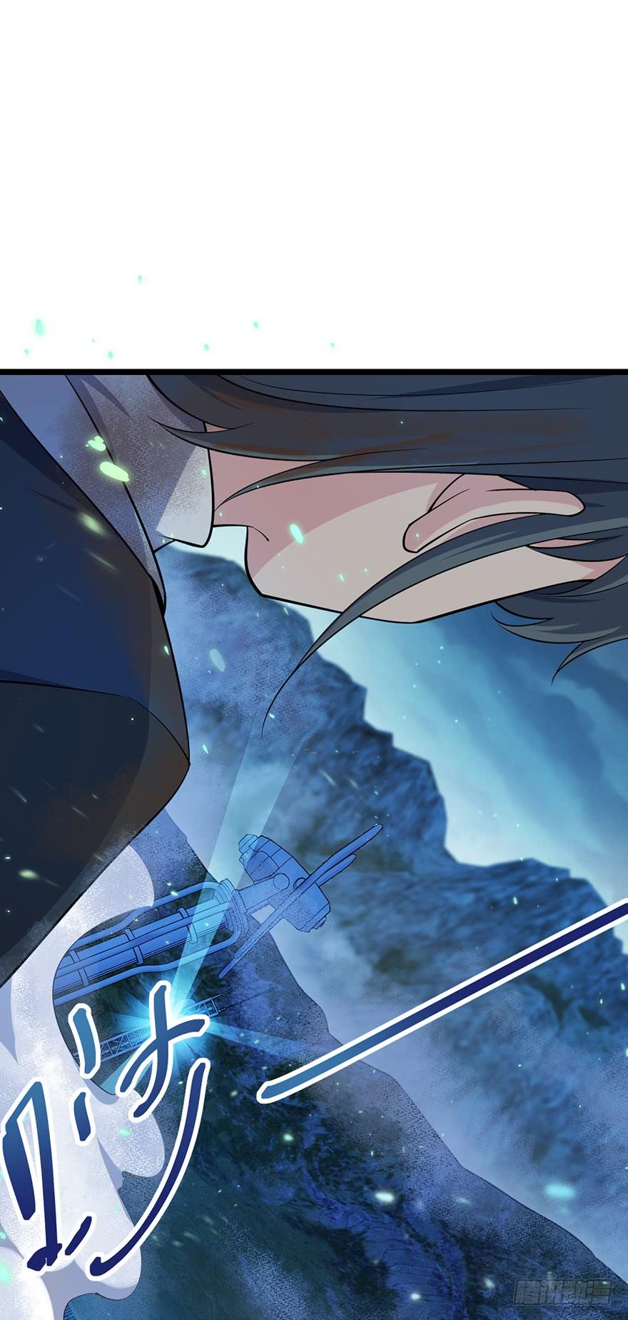 Spare Me, Great Lord! Ch.49 p6