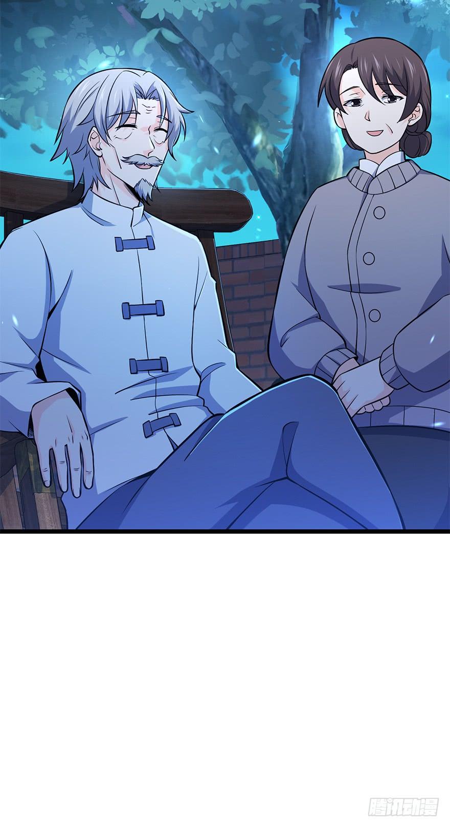 Spare Me, Great Lord! Ch.49 p79