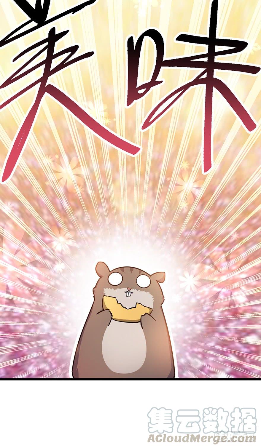 Spare Me, Great Lord! Ch.50 p36