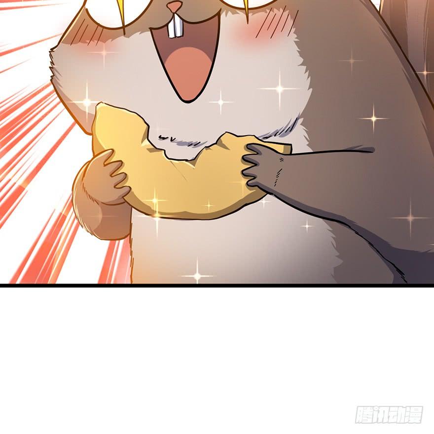 Spare Me, Great Lord! Ch.50 p40