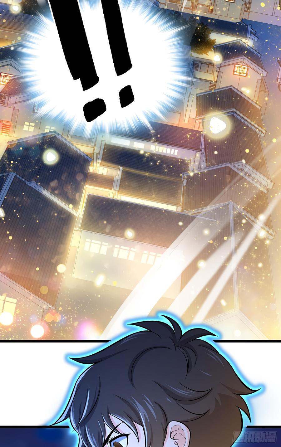 Spare Me, Great Lord! Ch.51 p14