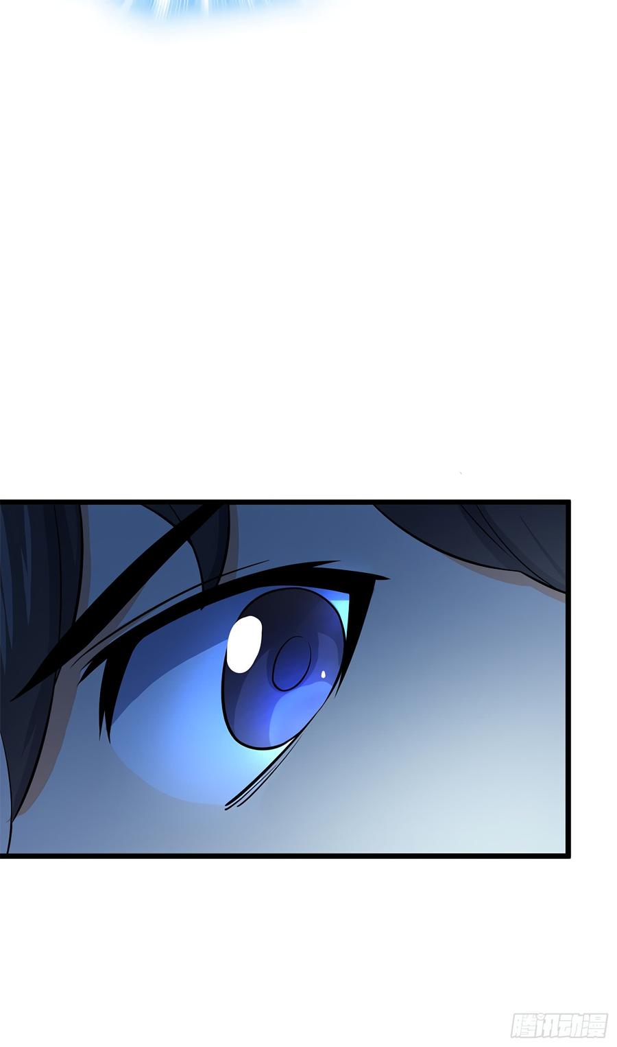 Spare Me, Great Lord! Ch.51 p21