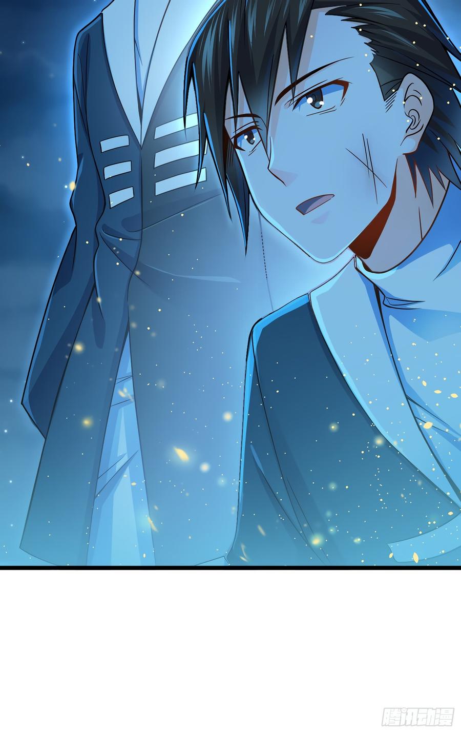 Spare Me, Great Lord! Ch.51 p37