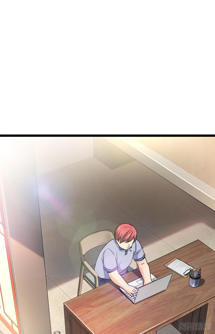 Spare Me, Great Lord! Ch.51 p39
