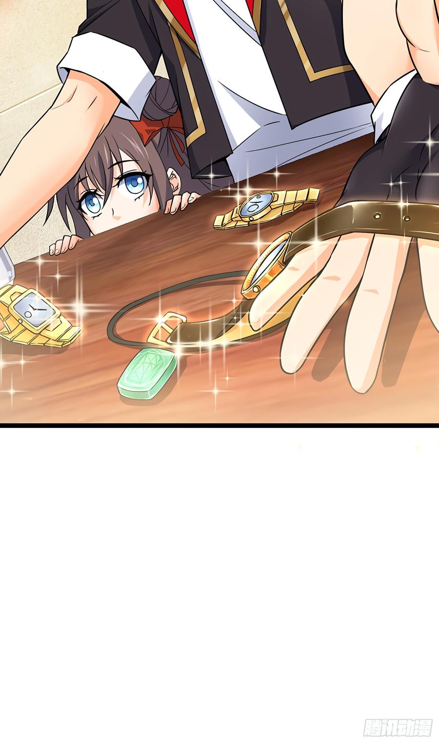 Spare Me, Great Lord! Ch.51 p45