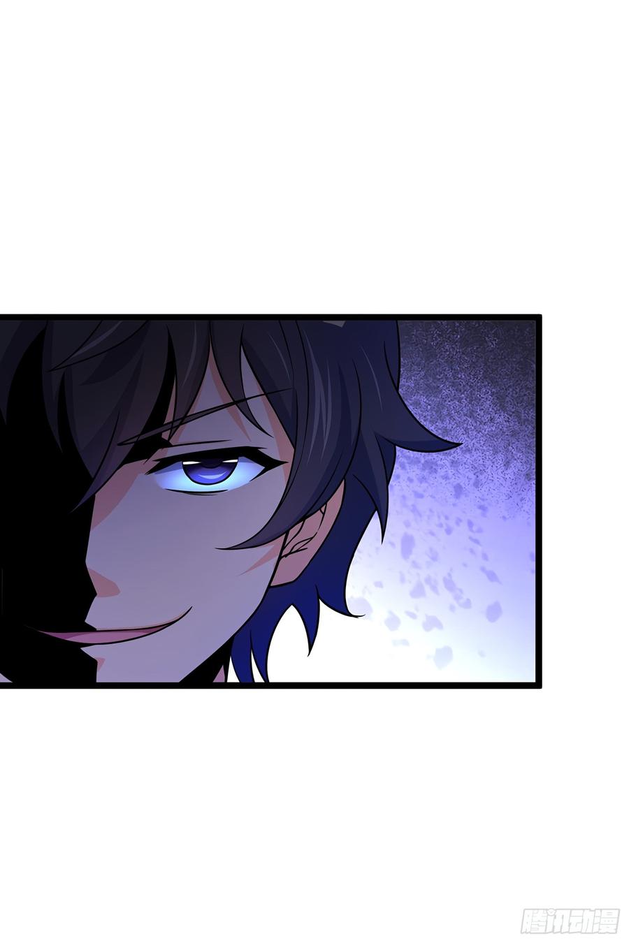 Spare Me, Great Lord! Ch.51 p48