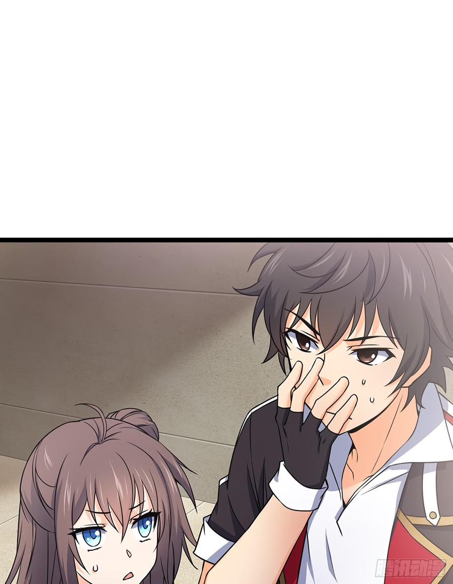 Spare Me, Great Lord! Ch.51 p51