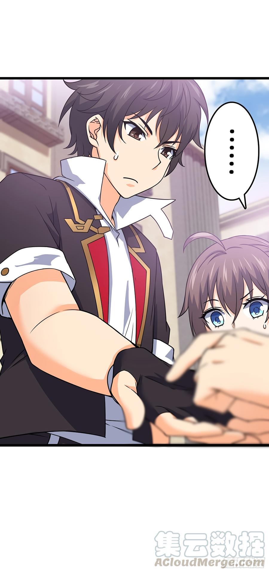 Spare Me, Great Lord! Ch.51 p57