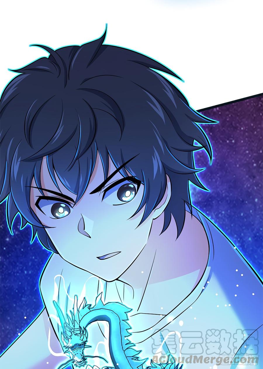 Spare Me, Great Lord! Ch.51 p8