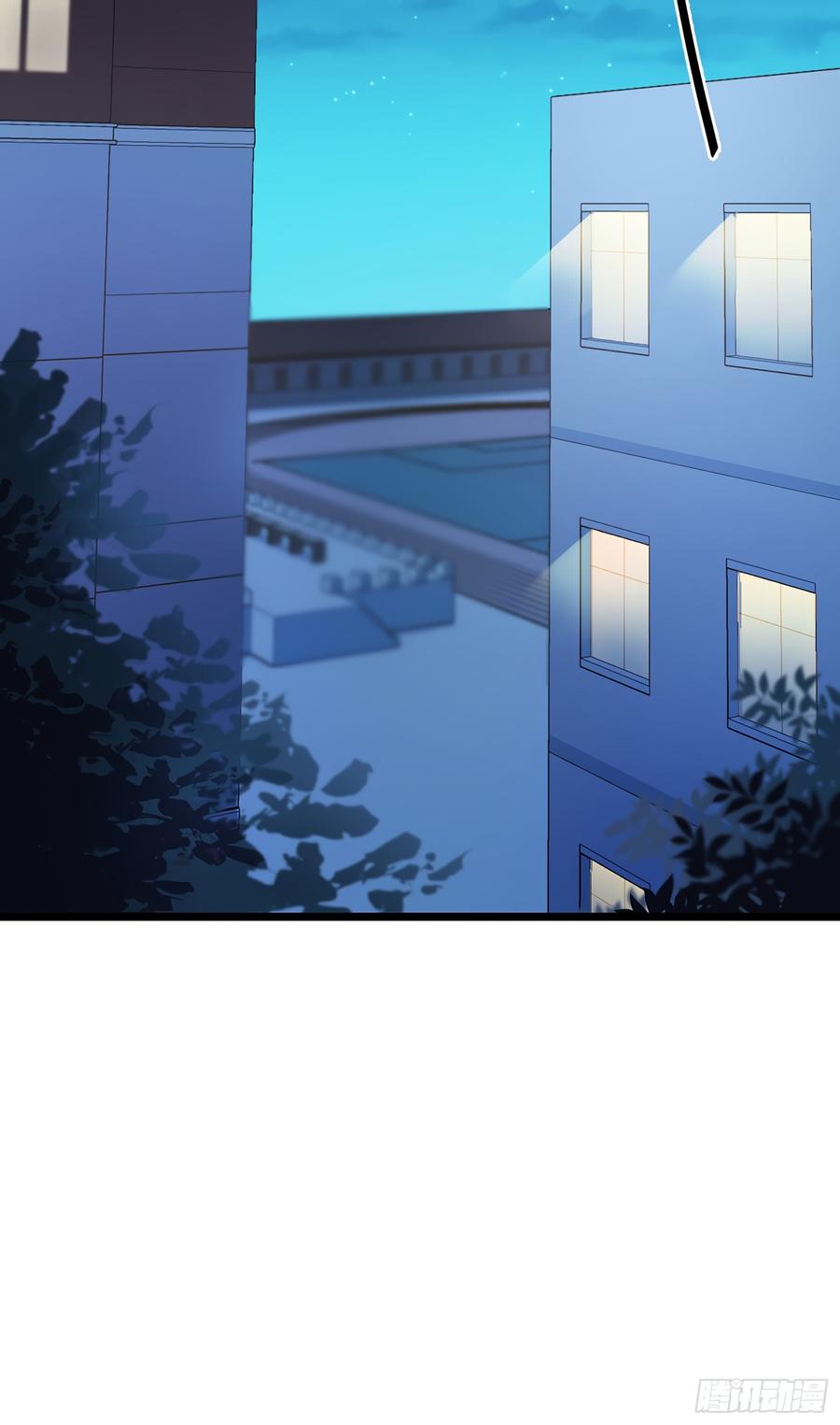Spare Me, Great Lord! Ch.52 p38