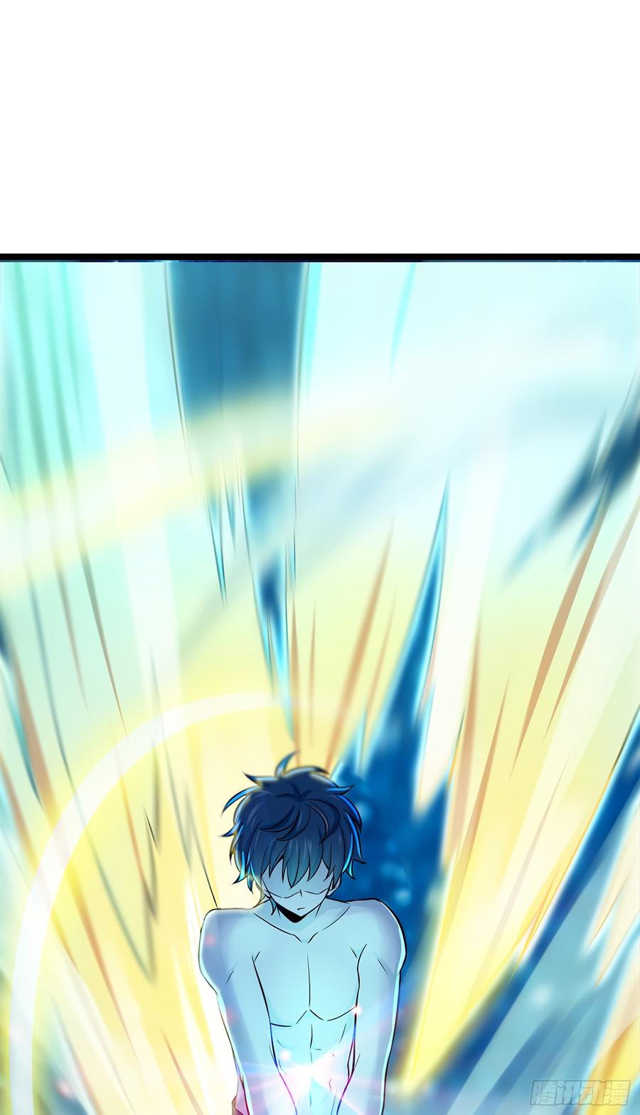 Spare Me, Great Lord! Ch.53 p39