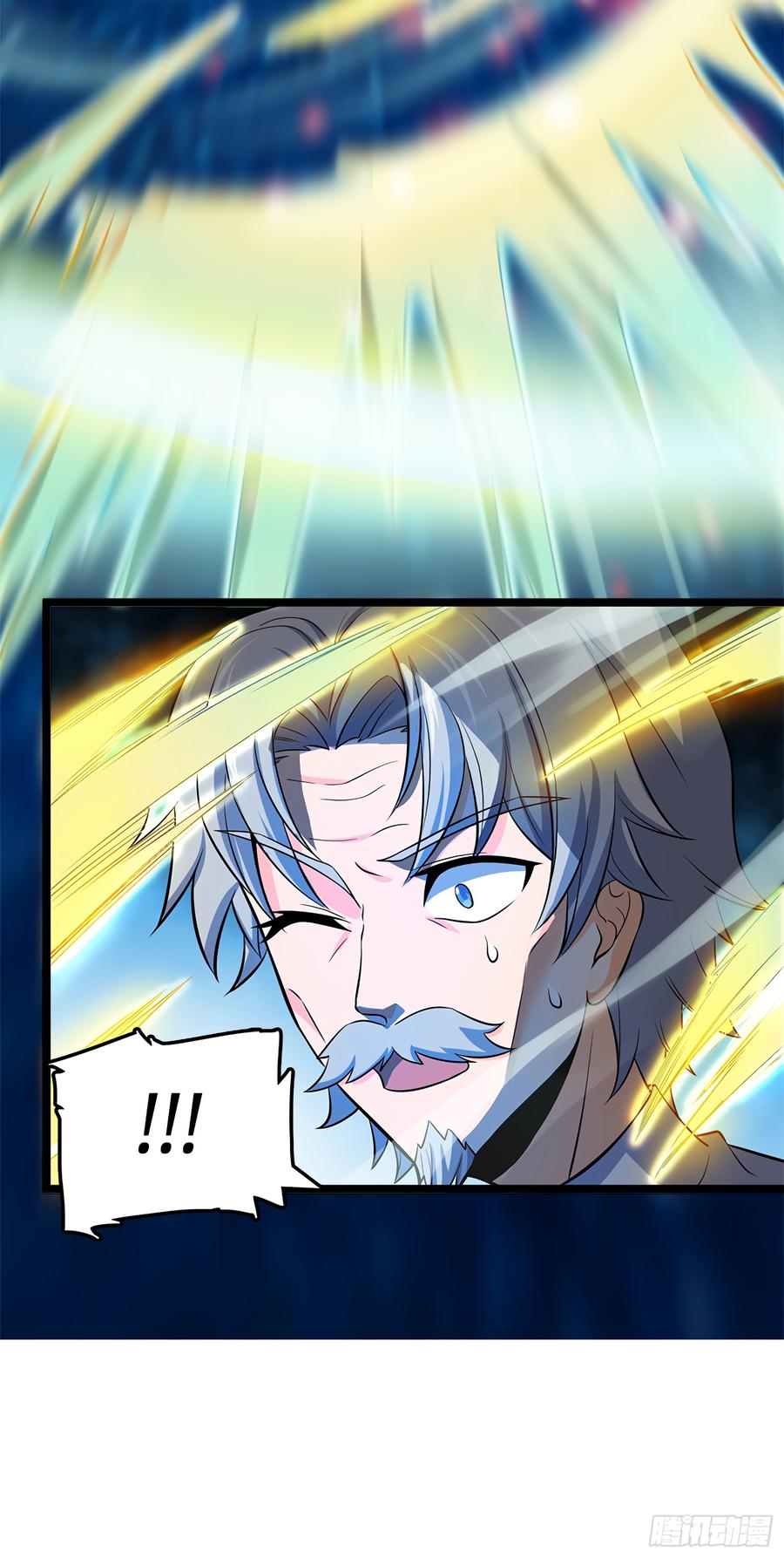 Spare Me, Great Lord! Ch.53 p41