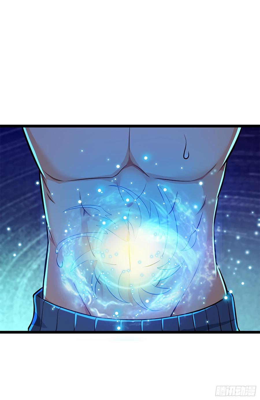 Spare Me, Great Lord! Ch.53 p42
