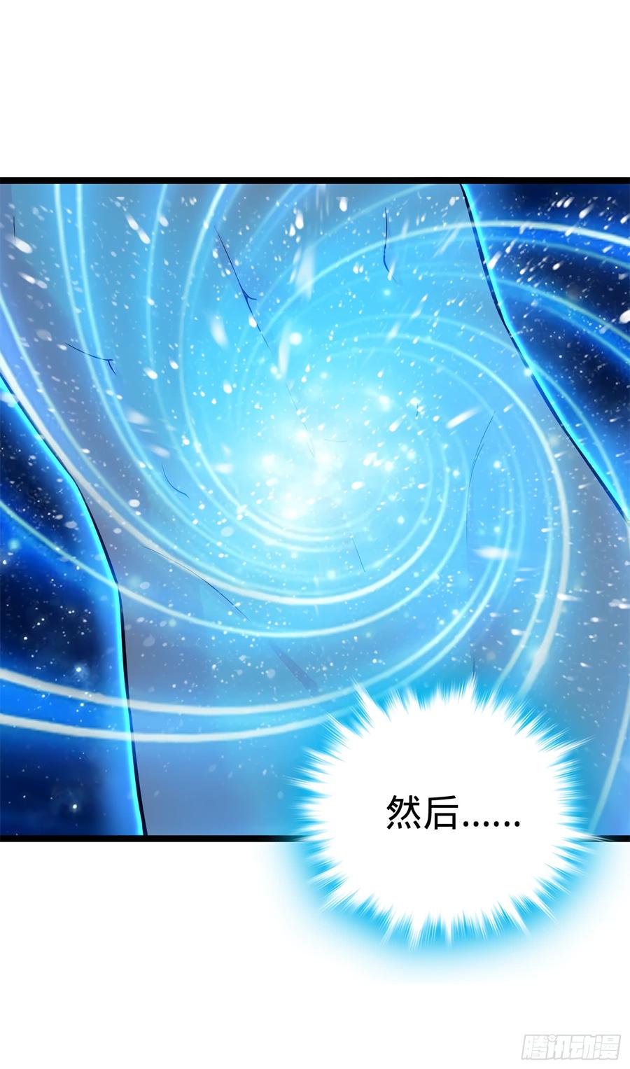 Spare Me, Great Lord! Ch.53 p7