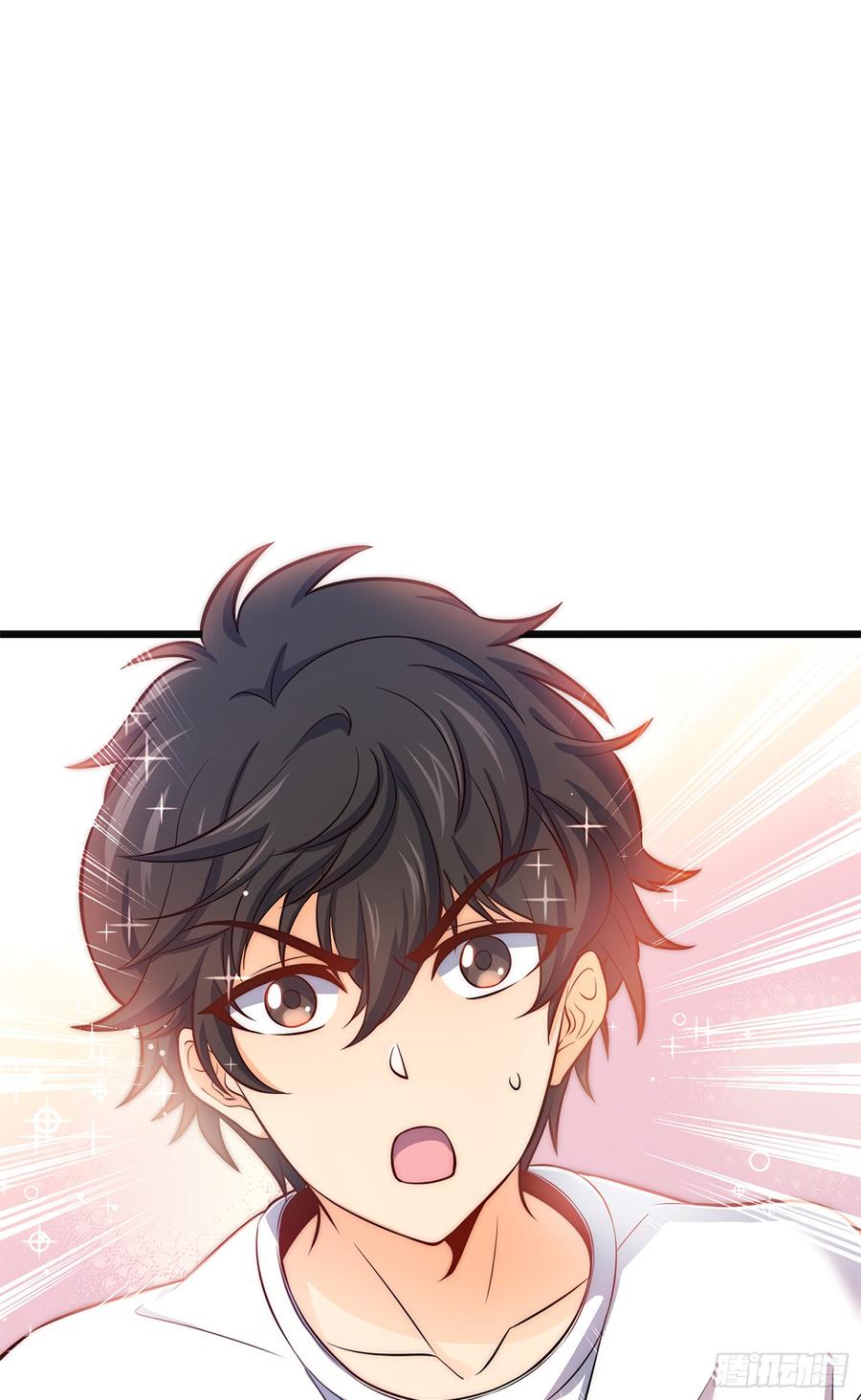 Spare Me, Great Lord! Ch.54 p16