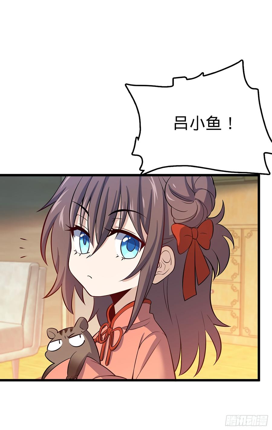 Spare Me, Great Lord! Ch.54 p28