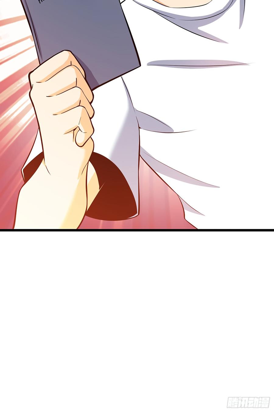 Spare Me, Great Lord! Ch.54 p30