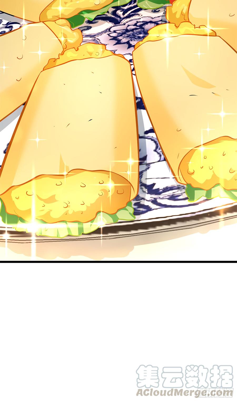 Spare Me, Great Lord! Ch.54 p36